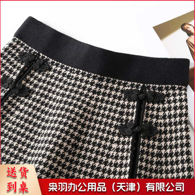 国风复古毛线千鸟格半身裙时尚气质女装短款高腰A字裙针织毛线裙 卡色
