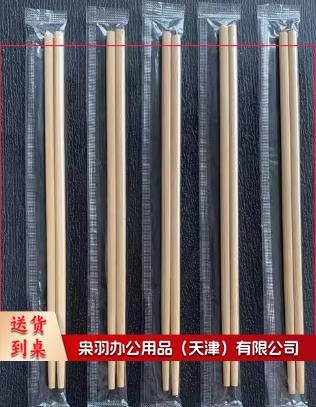  一次性筷子 100付/包 20包/箱