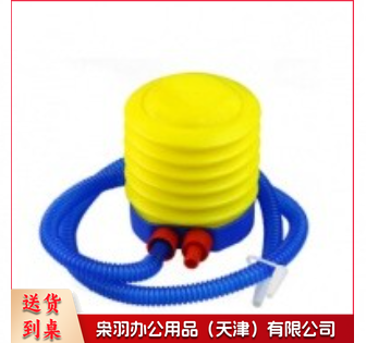 脚踏式充气筒