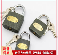 锁头防水防锈锁具 宿舍门锁抽屉柜子防盗窗小锁头 38MM 1锁头10把钥匙