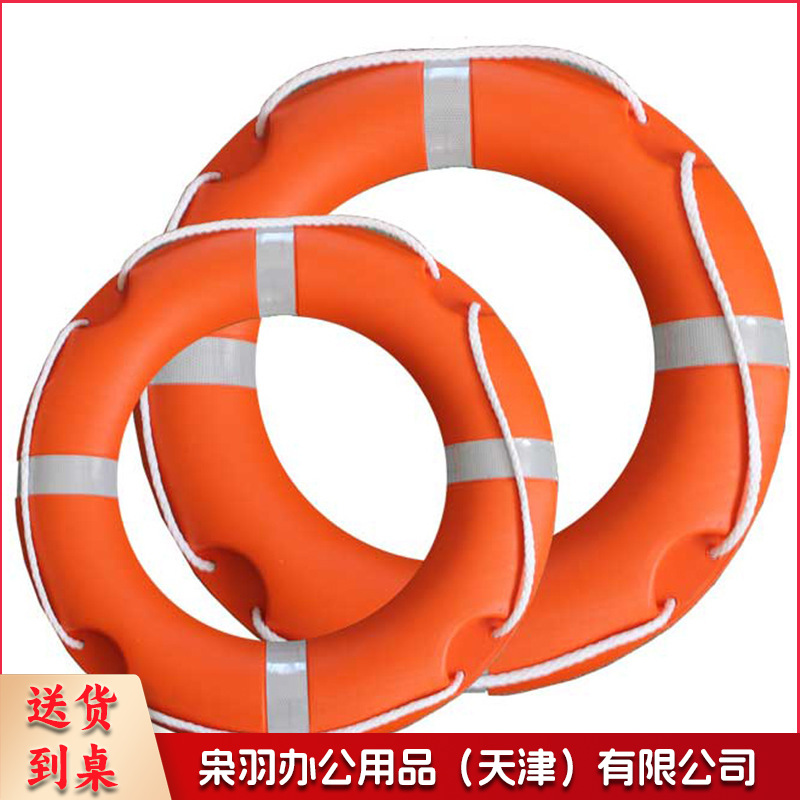 应急物资防汛救生家庭物资应急储备包逃生专业救援装备（4.3KG 救生圈）