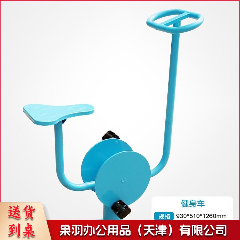 户外健身器材室外小区公园广场学校农村通用儿童中老年人锻炼运动体育器材 健身车