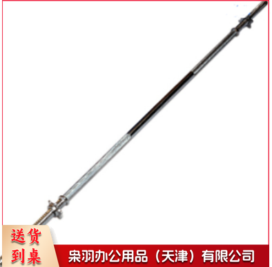 2.2米杠铃杆 255 体育运动辅助设备