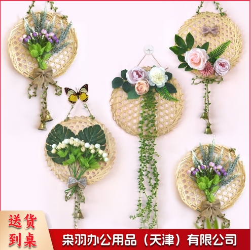 仿真花幼儿园环创圆竹网镂空竹制品手工花艺创意吊饰幼儿园家居室内装饰材料