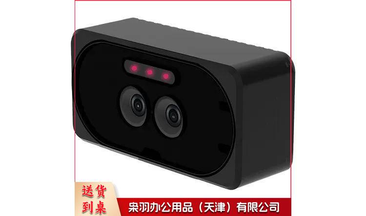 智能双目活体检测仪 HX-FR600  黑色