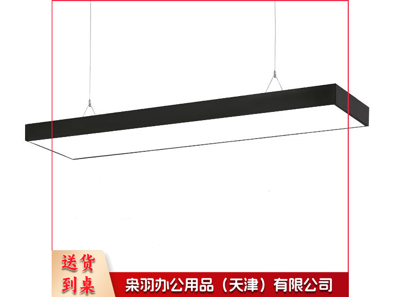 全光谱护眼办公室吊灯led长条灯平板吊线灯具 黑框直角120*20cm-48W白光高亮款