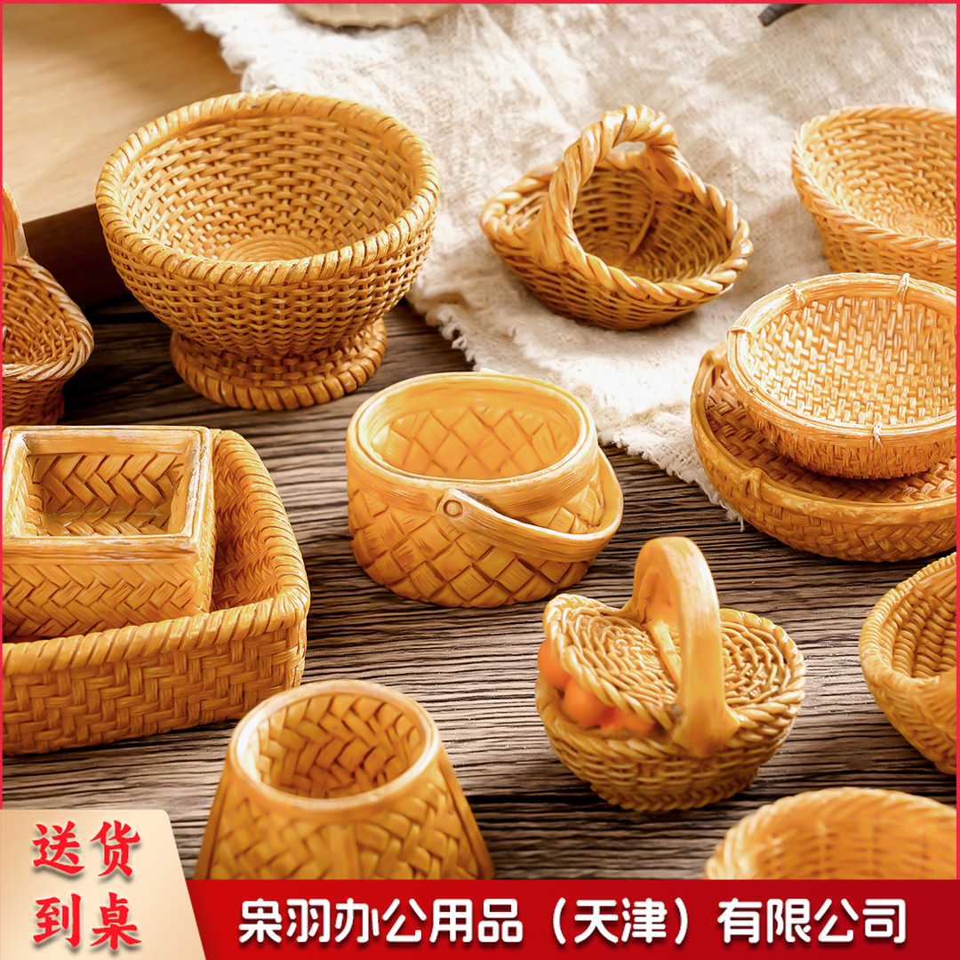 创意仿真藤编篮子竹编筐 diy装饰品配件迷你拍摄造景收纳框小摆件