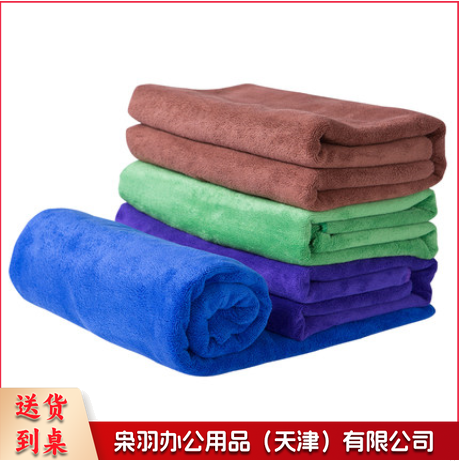 纳米毛巾家用除污毛巾 30*60cm 擦车毛巾