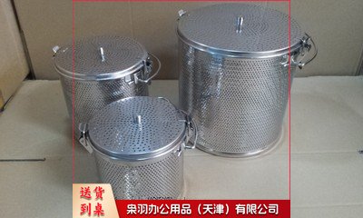 18不锈钢汤篮