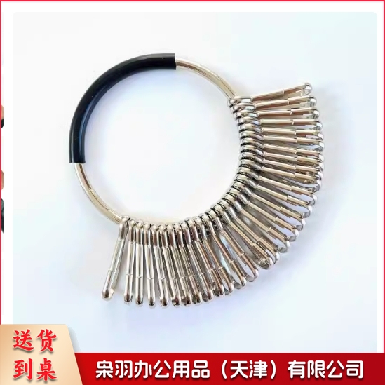 加厚不锈钢钥匙盘钥匙圈手环30位