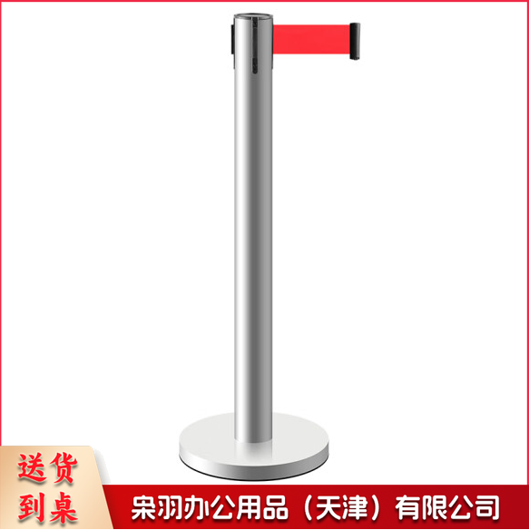 安全隔离带 伸缩带排队围栏 2米