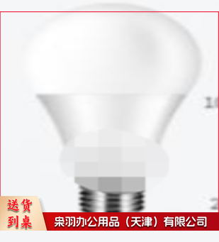 150W高压钠灯，图片仅供参考下单前务必咨询