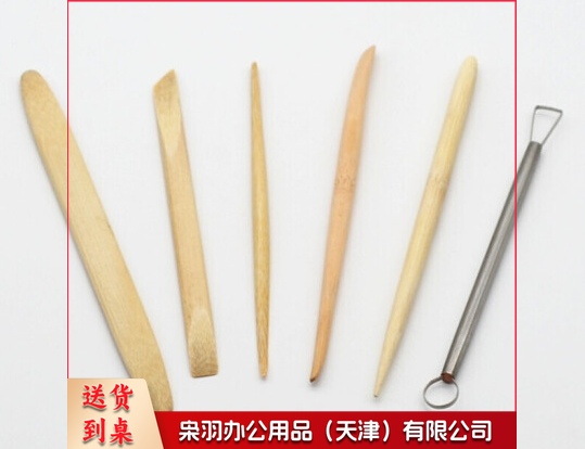 定制制作工具11件雕塑工具 精雕油泥 软陶泥塑陶艺超轻粘土造型刀套装