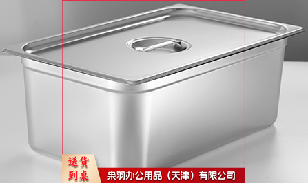 不锈钢盆 长方形份数盆带盖方盆自助餐盛菜盒子1/1*6.5(530*320*65).