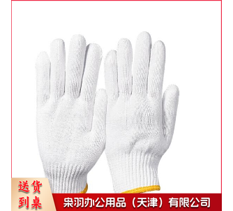 劳保手套 棉线手套 1双
