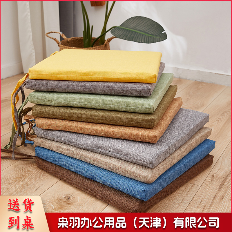 冬季坐垫办公室久坐屁垫棉麻椅垫垫子地上学生厚餐椅座垫40*40cm(4cm厚)