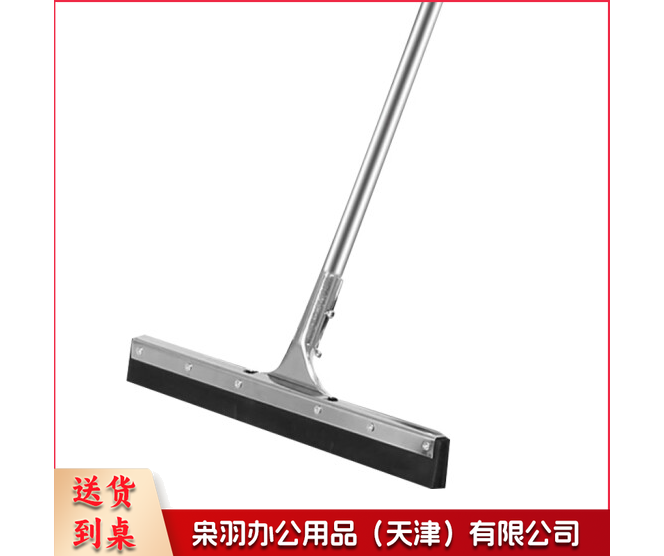 地刮 刮地板地面挂水器刮刀刮水器卫生间酒店硅胶不锈钢家用刮子 80cm(可当天配送发货)