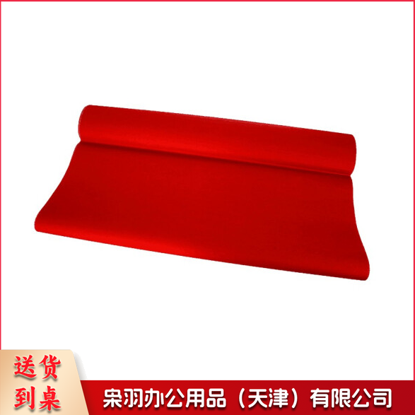 大红纸 单面红纸 朱砂红约76*106cm 100张