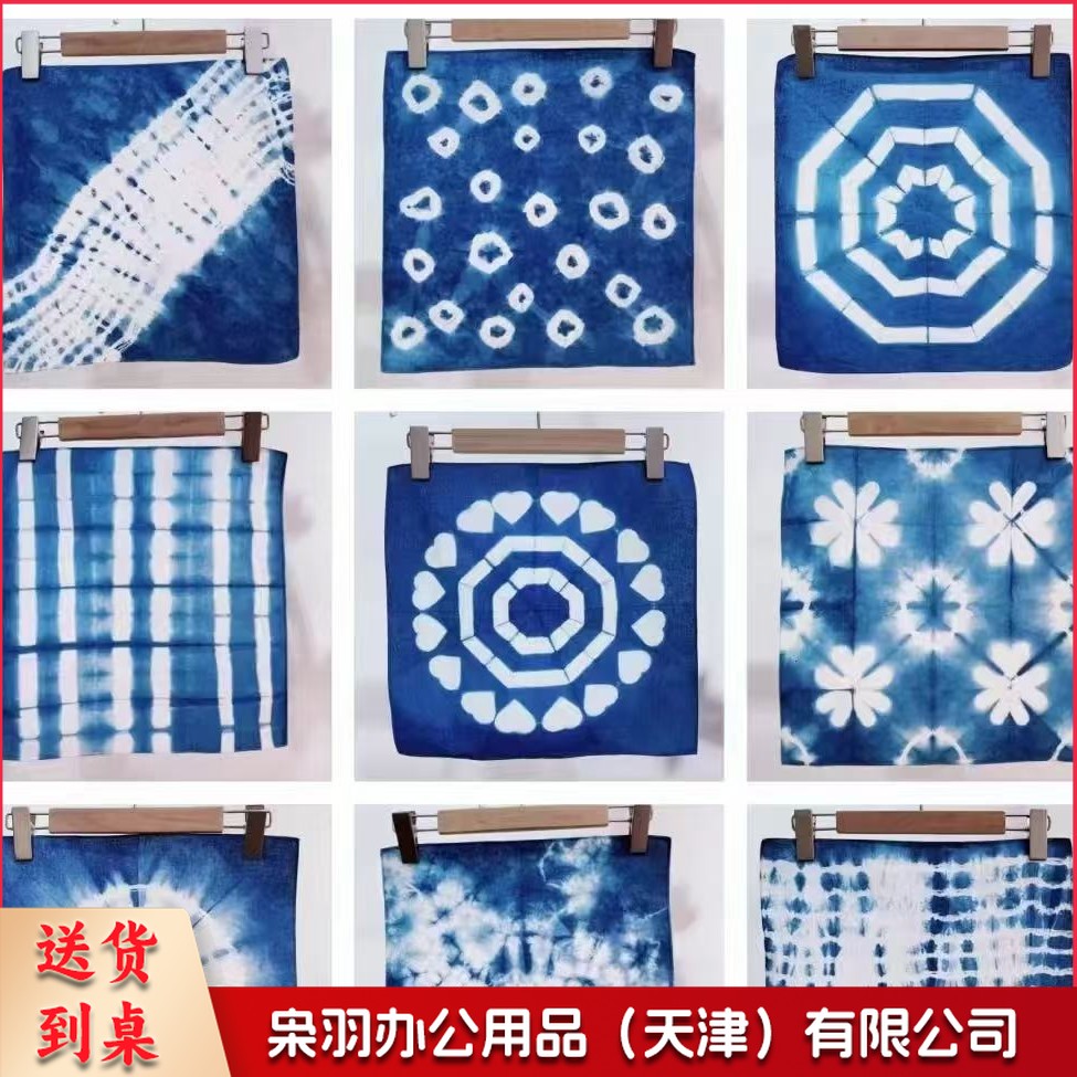 扎染蜡染32支全棉白色手帕幼儿园手工DIY拓染刺绣小方巾批发