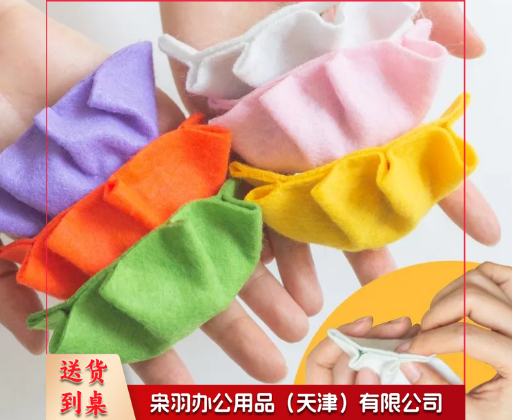 传统节日美食diy手工材料包端午活动包粽子馄饨云吞饺子食玩教具六色