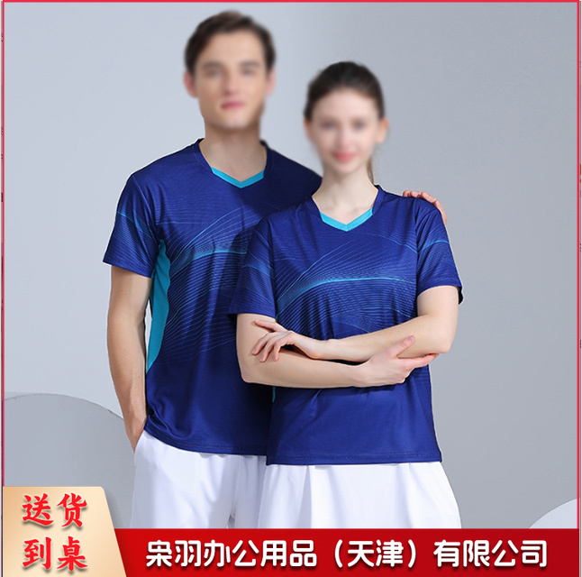 羽毛球服上衣定制印logo速干网球服乒乓球服训练比赛球衣