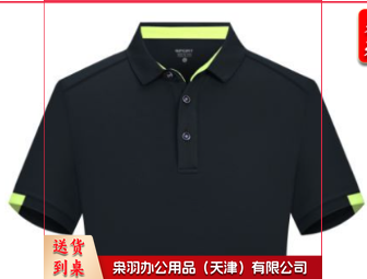 短袖T恤26支 125克 货号8111 