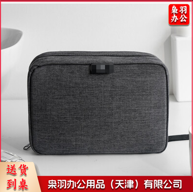 洗漱套装 旅行套装 洗漱杯 洗漱包