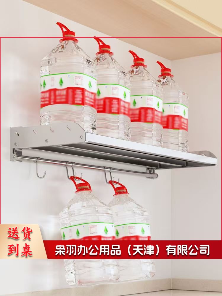 壁挂多功能收纳篮 置物篮