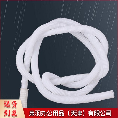 空调冷凝水管(含保温)