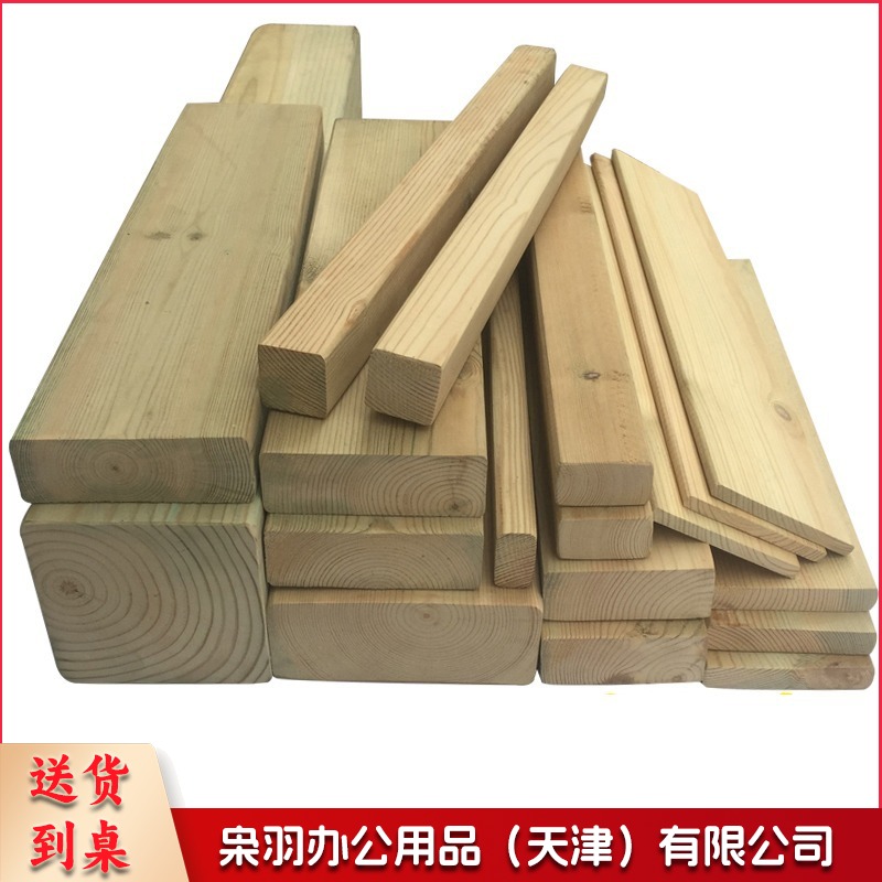 樟子松户外防腐木木材温一体板 /㎡(含运输、龙骨、人工搬运、上两遍木油并调色、铺设现场找平施工) 农林牧渔专用仪器-