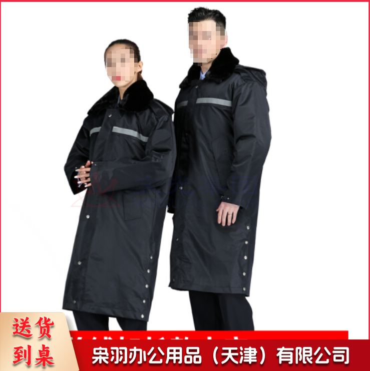 保安大衣 棉大衣男冬季加厚棉服保安服冬装多功能大衣中长款保暖防寒服执勤棉衣军大衣 中长款 各尺码
