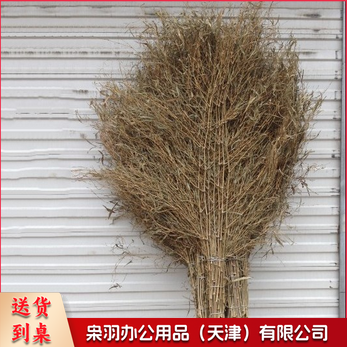 竹扫把 大竹扫帚 手工竹制扫帚 (单把)