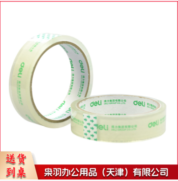 得力 30130高透明度封箱胶带 12卷/筒