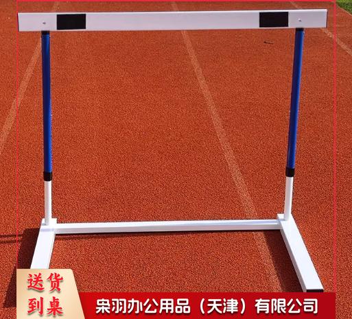 跨栏架（田径）