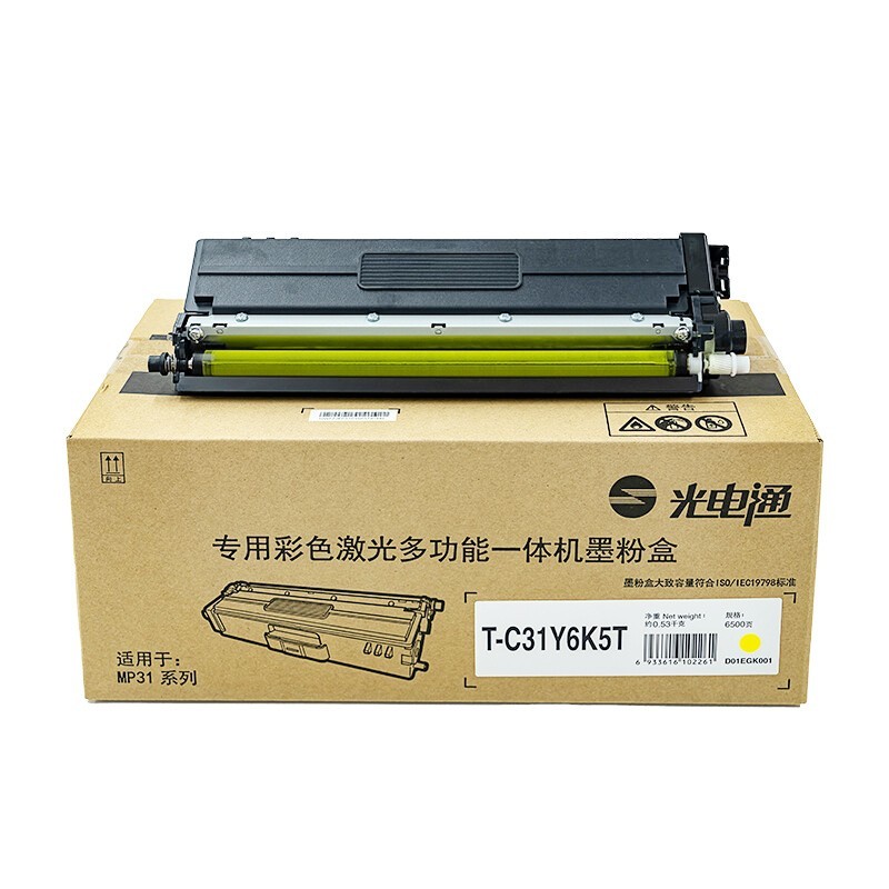 光光电通 T-C31Y6K5T(6500页)原装彩色墨粉盒红色