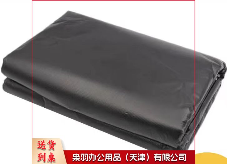 大垃圾袋900*1100.  10包起拍