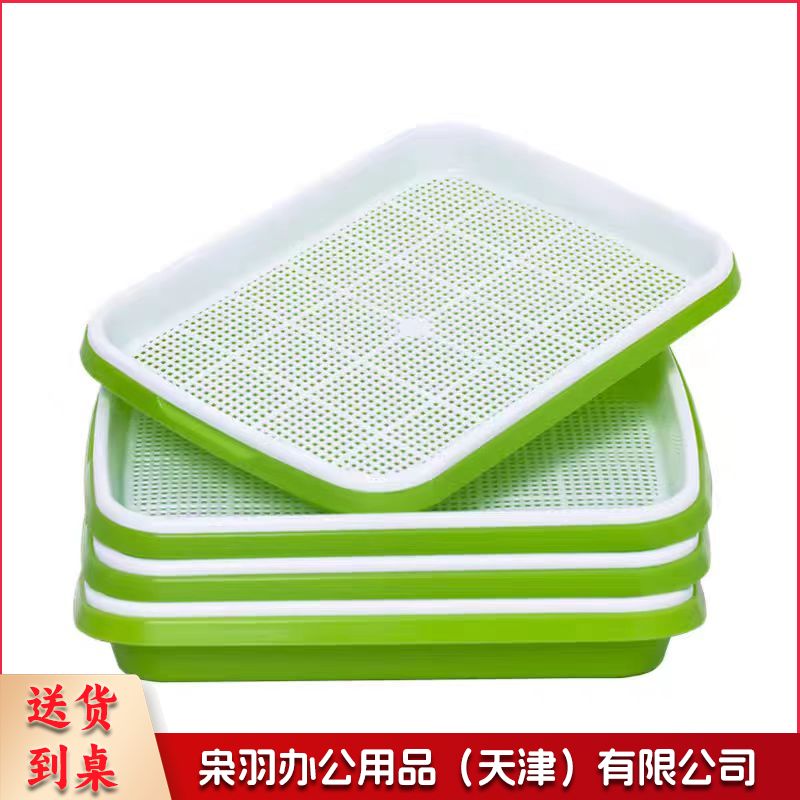 无土栽培水培种植盘 育苗盘2个装