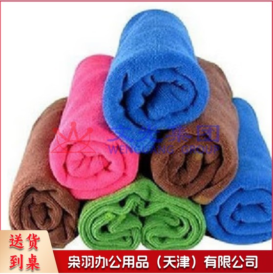 吸水抹布魔术毛巾纳米毛巾30*30cm