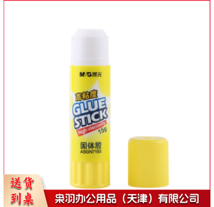晨光(M&G)文具15g高粘度固体胶 PVP快干耐用胶棒 学生手工固体黏胶 单个装ASGN7153
