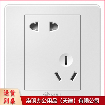 五孔插座(CX202305140955254626)