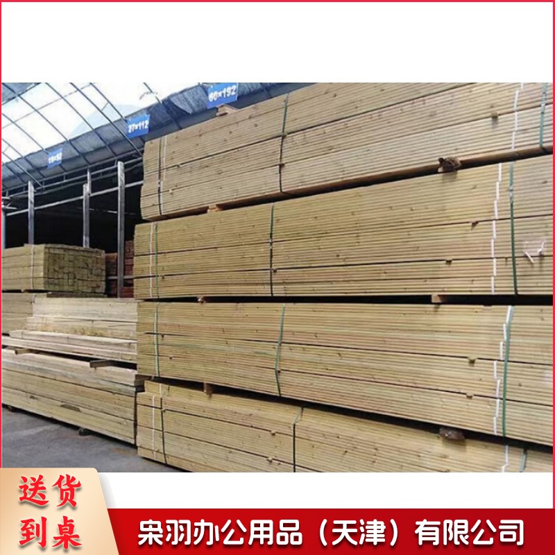 户外樟子松防腐木FFM-1