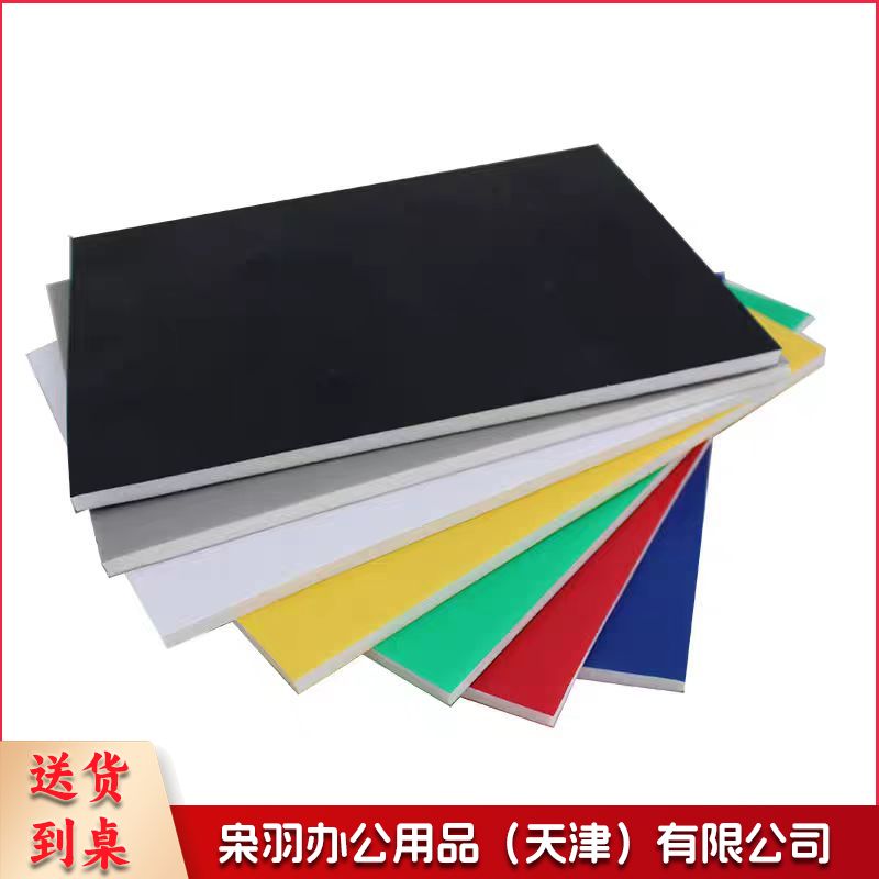 KT板5mm厚多色，可指定颜色1.2*2.4m10张装