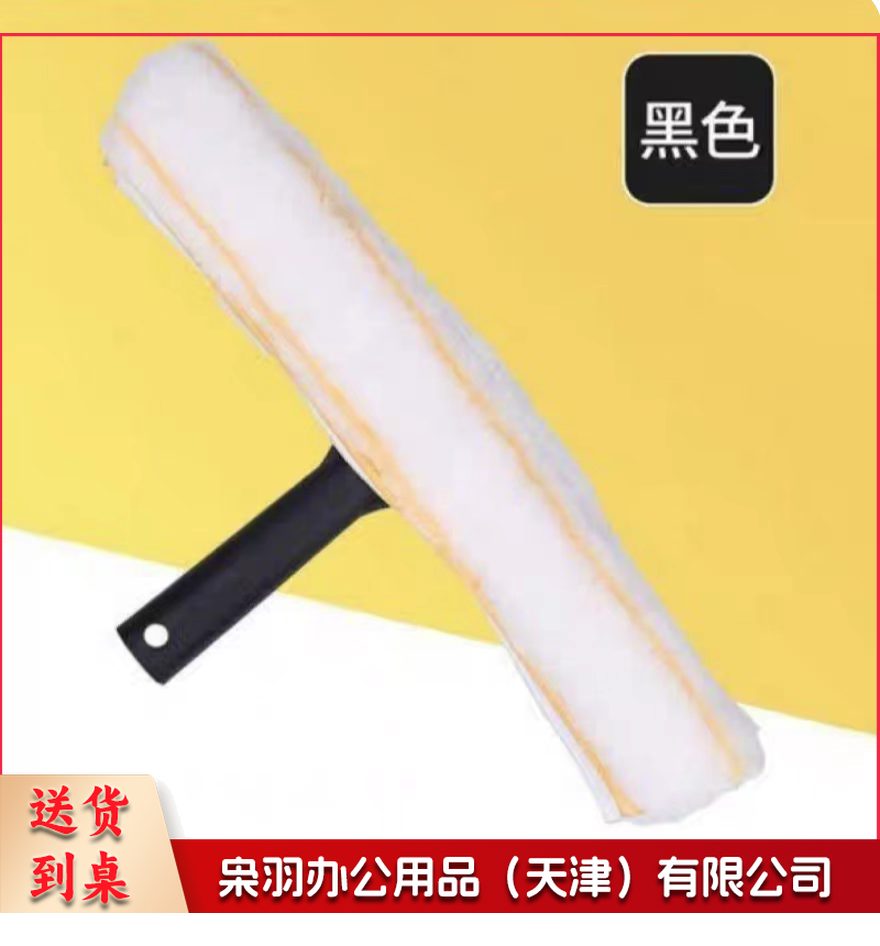 保洁清洁毛头10个起拍