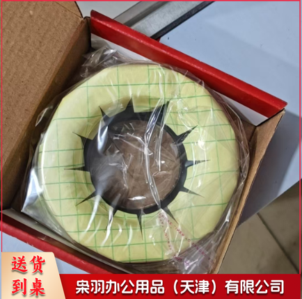精品坐便法兰 马桶密封圈防臭圈加厚底座 加厚法兰