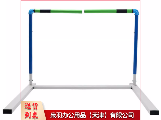 比赛可调节栏架