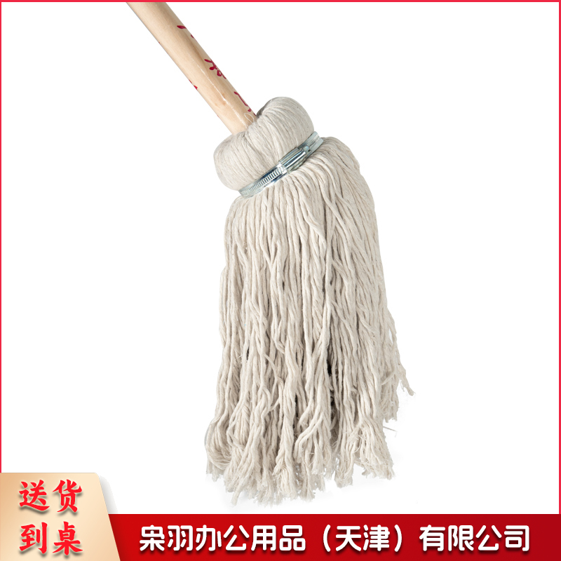 棉线拖把 木柄白棉线拖把 拖布