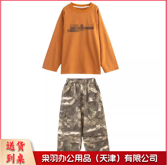 街舞啦啦操比赛服装