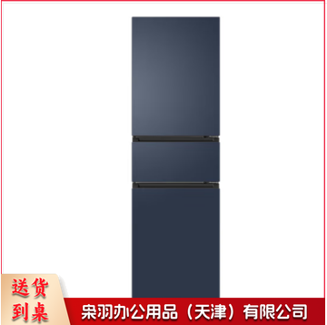 海尔（haier）BCD-218