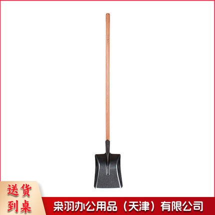  铁锹 方铲 雪铲 铁铲子（铲+把）