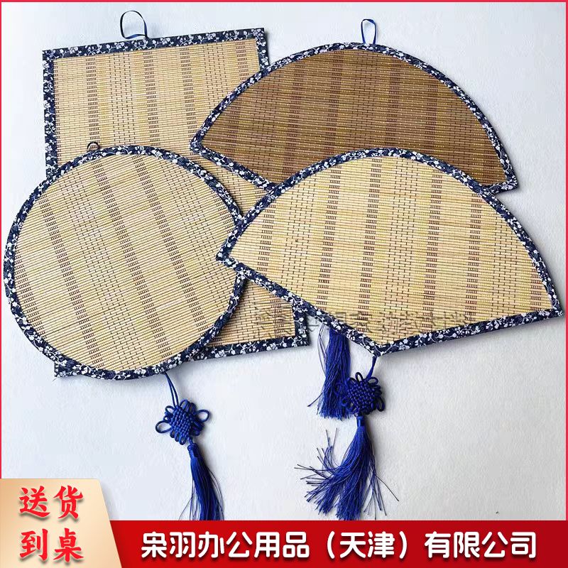 非遗竹编 竹编手工材料包 款式联系客服